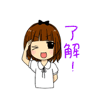 いろんなセリフスタンプ（個別スタンプ：23）