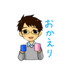 いろんなセリフスタンプ（個別スタンプ：26）