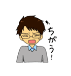 いろんなセリフスタンプ（個別スタンプ：27）