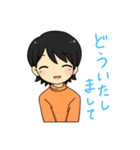いろんなセリフスタンプ（個別スタンプ：28）