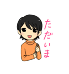 いろんなセリフスタンプ（個別スタンプ：29）