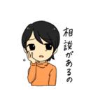 いろんなセリフスタンプ（個別スタンプ：30）