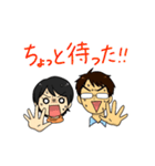 いろんなセリフスタンプ（個別スタンプ：31）