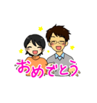 いろんなセリフスタンプ（個別スタンプ：32）