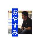 レース実況マン☆ロージー♪第3シリーズ（個別スタンプ：2）