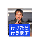 レース実況マン☆ロージー♪第3シリーズ（個別スタンプ：3）