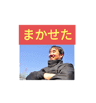 レース実況マン☆ロージー♪第3シリーズ（個別スタンプ：4）