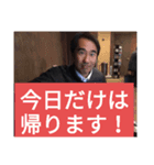 レース実況マン☆ロージー♪第3シリーズ（個別スタンプ：5）
