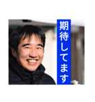レース実況マン☆ロージー♪第3シリーズ（個別スタンプ：6）
