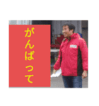 レース実況マン☆ロージー♪第3シリーズ（個別スタンプ：7）