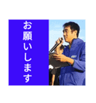 レース実況マン☆ロージー♪第3シリーズ（個別スタンプ：8）