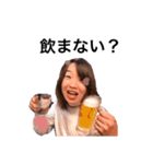 ここまで来たか（個別スタンプ：11）