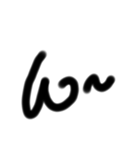 シンプル文字  顔文字（個別スタンプ：6）