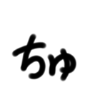 シンプル文字  顔文字（個別スタンプ：35）