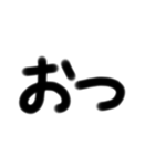 シンプル文字  顔文字（個別スタンプ：40）