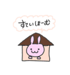 うさぎの日常生活no.1（個別スタンプ：4）