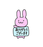 うさぎの日常生活no.1（個別スタンプ：9）