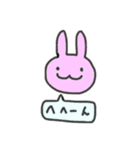 うさぎの日常生活no.1（個別スタンプ：12）