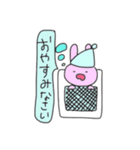 うさぎの日常生活no.1（個別スタンプ：15）