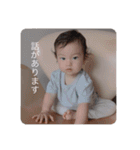 KOKO PUFF1（個別スタンプ：2）