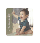 KOKO PUFF1（個別スタンプ：39）