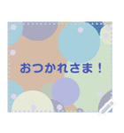 幸せを祈っています5-15（個別スタンプ：23）