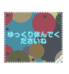 幸せを祈っています5-15（個別スタンプ：24）