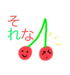果物語り（個別スタンプ：4）