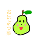 果物語り（個別スタンプ：6）