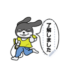 Original Character Free Message Sticker（個別スタンプ：1）