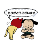 Original Character Free Message Sticker（個別スタンプ：3）