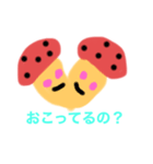 キノコスタンプ。（個別スタンプ：5）