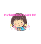 mei のお仕事スタンプ（個別スタンプ：3）
