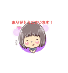 mei のお仕事スタンプ（個別スタンプ：5）