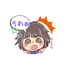 mei のお仕事スタンプ（個別スタンプ：6）