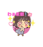 mei のお仕事スタンプ（個別スタンプ：8）