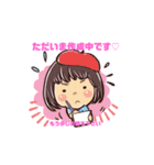 mei のお仕事スタンプ（個別スタンプ：11）