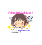 mei のお仕事スタンプ（個別スタンプ：12）