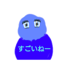 お絵かきスタンプう（個別スタンプ：3）