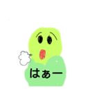 お絵かきスタンプう（個別スタンプ：4）