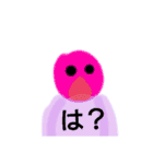 お絵かきスタンプう（個別スタンプ：5）