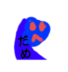 お絵かきスタンプう（個別スタンプ：10）