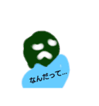 お絵かきスタンプう（個別スタンプ：11）