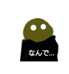 お絵かきスタンプう（個別スタンプ：12）