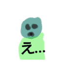 お絵かきスタンプう（個別スタンプ：14）