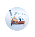 けっしーのスタンプスターターパック2（個別スタンプ：32）