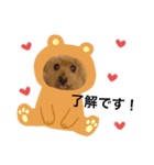 My feelings towa（個別スタンプ：1）