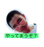 荒木くん最高（個別スタンプ：4）