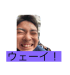 荒木くん最高（個別スタンプ：5）