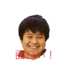 俺の日常6（個別スタンプ：6）